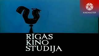 Rigas Kino Studija (1970s,USSR) (Latvia Nowadays)