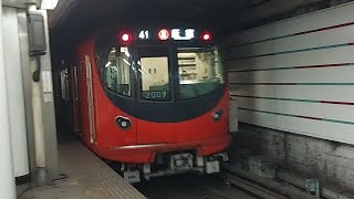 東京メトロ丸ノ内線2000系2109F各駅停車荻窪駅行き赤坂見附駅発車(2022/12/21)