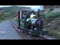 groudle glen railway 30 8 2023