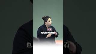 学员想让孩子接班，我把她训斥了一顿！陶矜 认知 接班