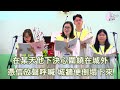 ⛪️ 2025年01月26日 崇拜聚會