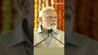 మోదీ తెలుగు స్పీచ్ PM Narendra Modi Telugu Speech In Warangal #bjp #modi #shorts | Nationalist Hub