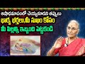 Anantha Lakshmi : Ashada Masam Couples Separation || 2024 Asadamasam || SumanTV Prime