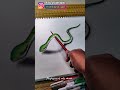 sneck 3d drawing 😍 subscribe and pls click the bell icon 🔔 ameerartist trending viral