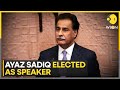 Pakistan: PML-N nominated Ayaz Sadiq elected as speaker of lower house | WION News