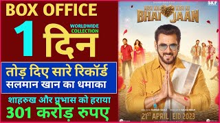 Kisi Ka Bhai Kisi Ki Jaan Box Office Collection, Salman Khan, 1st Day Collection, Movie Review