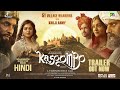 Kasoombo (Hindi) Official Trailer | कसूंबो | Dr. Jayantilal Gada | Vijaygiri Bava | 3rd May