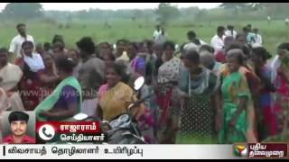 Nagai: Farmer dies of electrocution in Mayiladuthurai