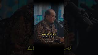 Zindagi Ki Baharo Ka Haal Kya Hoga | Sahar Qareeb Hai | Ustad Rahat Fateh Ali Khan #ytshorts #shorts