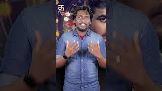 Vitthaikaran Tamil Movie Quick Review | Sathish | Simran Gupta | Venki | Thamizh Padam | #ytshorts