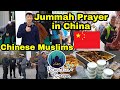 Ramadan in China | Chinese Muslims | Jummah Prayer in China | Ramadan Bazaar in China