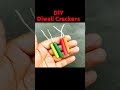 how to make crackers | how to make diwali crackers #diwali #shorts #short