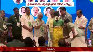 കലോത്സവത്തിനു പിന്നാലെ സാഹിത്യോത്സവത്തിനും വേദിയായി തലസ്ഥാനനഗരി | SAHITHYOLTHSAVAM