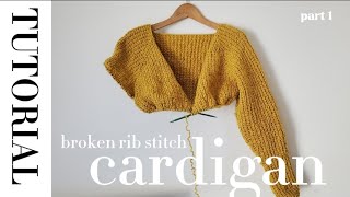 [knitting tutorial] broken rib stitch cardigan (easy version) part 1 cast on브로큰립 스티치 방식을 사용한 가디건