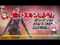 ■だるまのことが好きすぎるnqrseと危ないところだったらっだぁが面白すぎたwｗ【切り抜き nqrse なるせ だるま らっだぁ 】