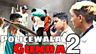 Policewala Gunda 2(jilla) Hindi Dubbed full Movie । Vijay mohanlal, kajal agarwal cd lrs