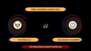 Sharjah CBFS Juniors League 2022 - Under 14