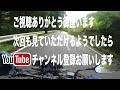 cb125r納車 dohcエンジンの実力を実走レビュー