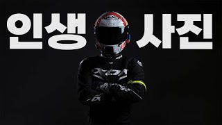 인생샷 | S1000RR