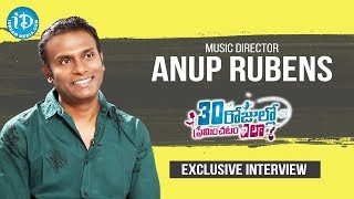Music Director Anup Rubens Exclusive Interview | Talking Movies With iDream | Anitha | iDream Movies