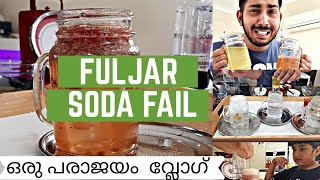 FULJAR SODA | Tharangam Thagarnappol | Making Fuljar at home |  Oru Jango Jeevitham Vlogs | EP#33