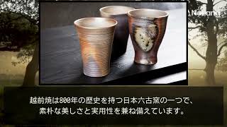 福井の7つの国指定伝統工芸を紹介✨日本の職人技を紹介！