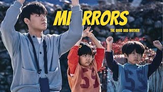 Kangho ✘ Yejin \u0026 Sejin | ►❝MIRRORS❞ | FMV