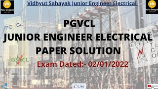 PGVCL Junior Engineer Electrical Paper Solution 2022 || PGVCL 02/01/2022 paper solution || PGVCL