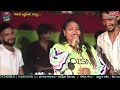 payal vaghela 🛑 ઘાયલ અશિકોની ફરમાઈશ non stop bewfa song live program new gujrati bewfa song