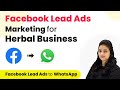 How to Send Automated WhatsApp Message to your Herbal Business Lead | Facebook WhatsApp Integration