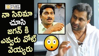 Director Mahi V Raghav about Influence with Yatra Movie on YSRCP party and YS Jagan in 2019 Election