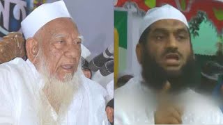 হেফাজতের সাবেক আমির আহমদ শফীকে হত্যার অভিযোগে মামলা