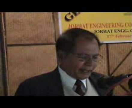 Jorhat Engineering College (JEC) Alumni Association Meeting3 - YouTube