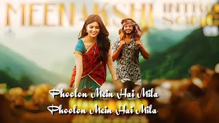 Phoolon Mein Hai Mila (lyrics) | HanuMan |South Indian movie Hindi Song #lyrics