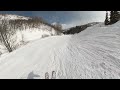 condor woods 4k park city 2023 gopro max 360