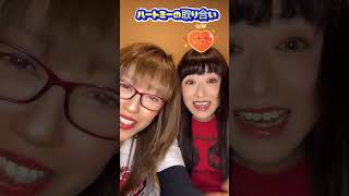 TikTokライブ配信「悪女時代のどこまでやるの？」しげゆか＆みこちゃん回