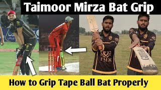 How To Grip A Cricket Bat Properly How To Grip Bat For Power Hitting How To Grip Bat Tape Ball