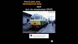 Przewoźnicy, którzy eksploatują SP47 #pkp #sp47 #kolej