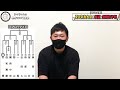 【奈良県展望】いつもと違う⁉︎智弁学園、天理だけじゃない‼︎大荒れの予感漂う奈良県の夏を考える‼︎ 171