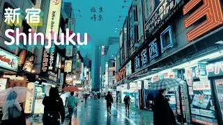 【4K】Walking in rainy Shinjuku（雨の新宿）