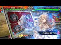 【三国志大戦】これが五陣のリアル②〈隻眼将の烈哮〉【ゆっくり実況】