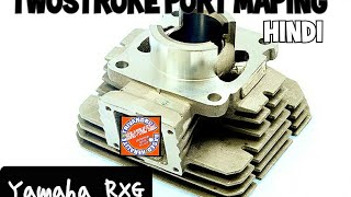 YAMAHA#RX135#PORT# MAPING#HINDI#VIDEO#TWOSTROKE PORTING.