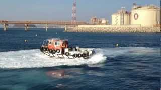 Alnmaritec ALN 088 Line Handling boat