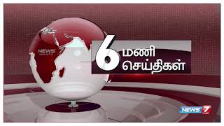 கமல் ஒரு இந்து விரோதி; 20 வருடம் ஆனாலும் விஸ்வரூபம்-2 வெளி  வராது : ஹெச்.ராஜா