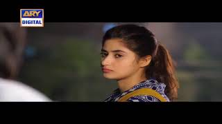 Noor Ul Ain OST | Sajal Aly | Imran Abbas | Pakistani Drama OST