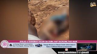 KHLAD U RANGBAH HAJUH BA SUBA HAP NAJRONG PAR MAW