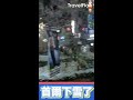 【小編直擊】首爾下雪了❄️