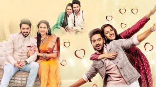 Sumanth Ashwin And Niharika Full Length Movie | Telugu Movies | Mana Cinemalu