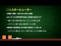 サジタリウス賞【大井競馬2022予想】混戦ムードのスプリント戦