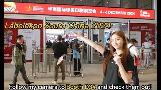 INKBANK Expo | Labelexpo South China 2024